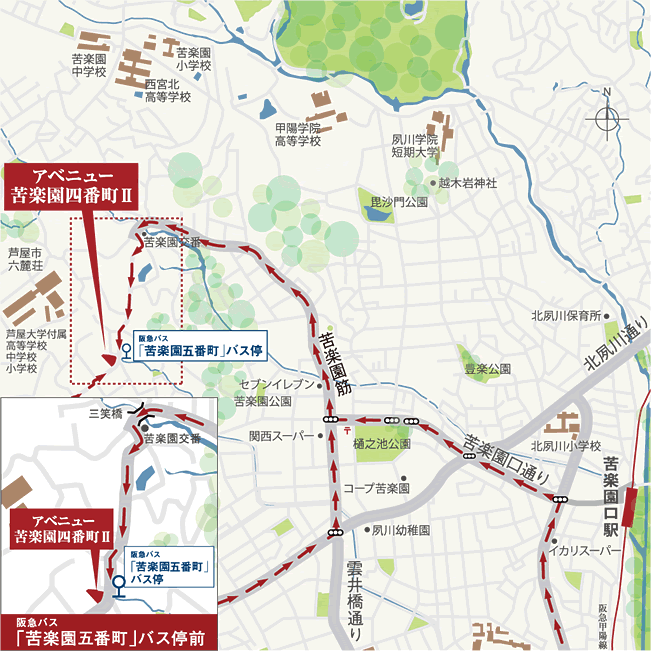 阪急神戸線 「六甲」駅から現地へのアクセスマップ 詳細