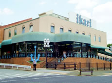 いかりスーパー