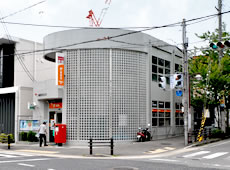 芦屋東山郵便局