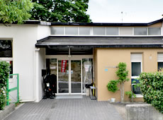 朝日ケ丘集会所