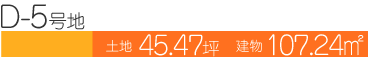 D-5���n