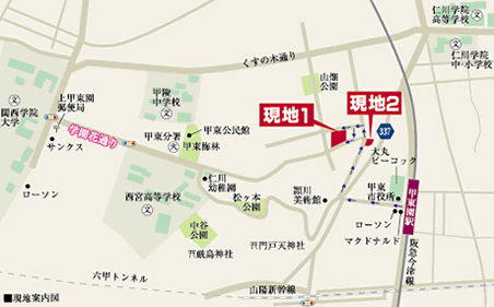 ���n�܂ł̃A�N�Z�X�}�b�v