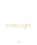 コンセプト concept
