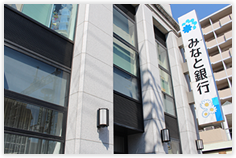 みなと銀行