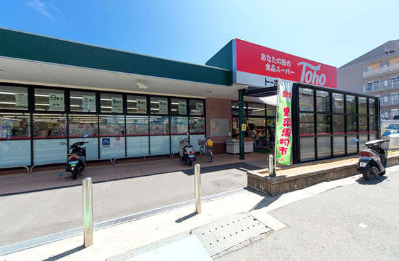トーホーストア