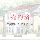 7号地 イメージ