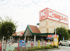 関西スーパー 大社店