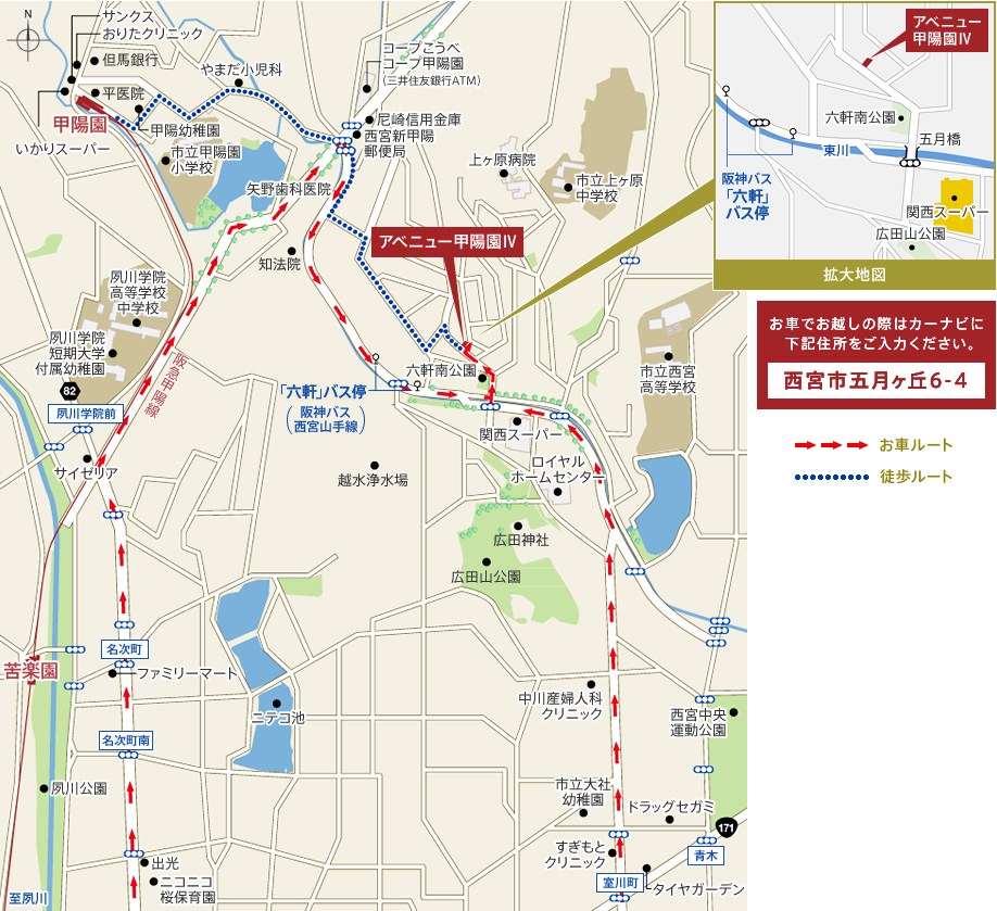 ロケーションマップ