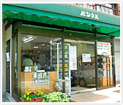 �p���l��