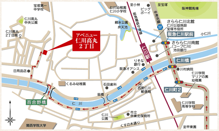 阪急今津線 「仁川」駅から現地へのアクセスマップ 詳細