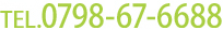 tel. 0797-78-6688