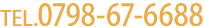 tel. 0797-78-6688