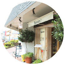 スプーンカフェ