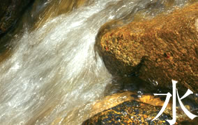 水