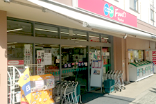 コープこうべ鶴甲店