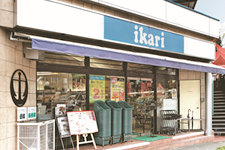 いかりスーパーマーケット 六甲店