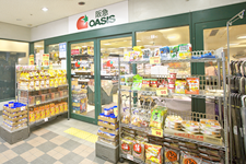 阪急オアシス 六甲店