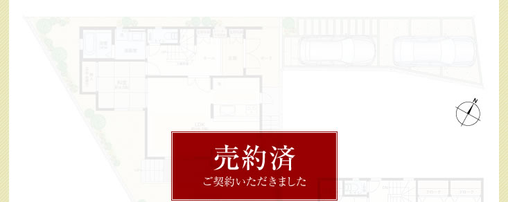 2���n4LDK�^�������蔲�Q�̍L����@�E�b�h�f�b�L�t���K�[�f�����r���O�^�y�n�ʐ�57.94�؁i191.54�u�j�����ʐ�35.52�؁i117.43�u�j1�K�^58.74�u�@2�K�^58.69�u