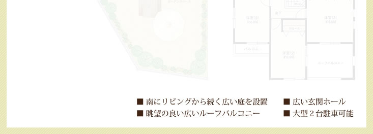 2���n4LDK�^�������蔲�Q�̍L����@�E�b�h�f�b�L�t���K�[�f�����r���O�^�y�n�ʐ�57.94�؁i191.54�u�j�����ʐ�35.52�؁i117.43�u�j1�K�^58.74�u�@2�K�^58.69�u