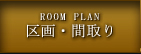 ���E�Ԏ��