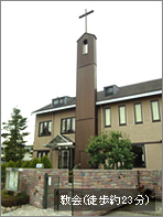 ����(�k����23��)