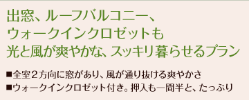 �o���A���[�t�o���R�j�[�A�E�H�[�N�C���N���[�b�g�����ƕ����u�₩�ȁA�X�b�L����点��v����