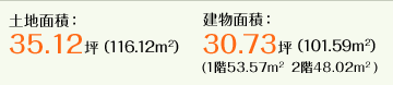 �y�n�ʐρF 35.12�؁i116.12�u�j�����ʐρF30.73�؁i101.59�u�j
