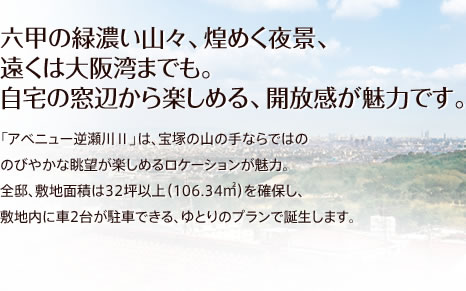 �Z�b�̗ΔZ���R�X�A���߂���i�A�����͑��p�܂ł��B����̑��ӂ���y���߂�A�J���������͂ł��B