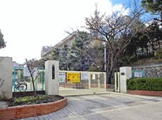市立西山小学校