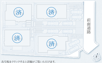 アベニュー逆瀬川・野上 分譲区画