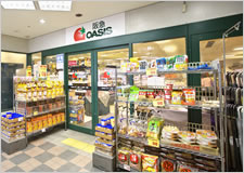 阪急オアシス&nbsp;六甲店