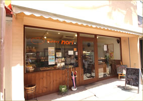 ベーカリー ノリ