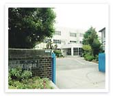 �b�z���w�Z