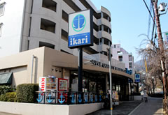 いかりスーパーマーケット