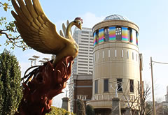 手塚治虫記念館